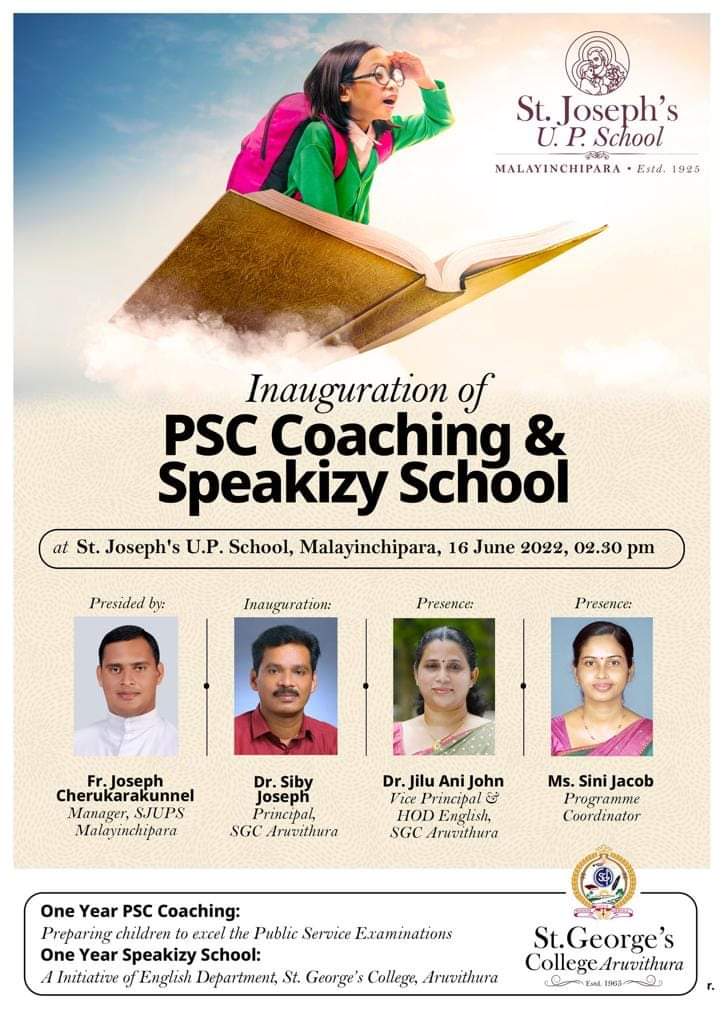 PSC Coaching & Speakizy School - Inauguration